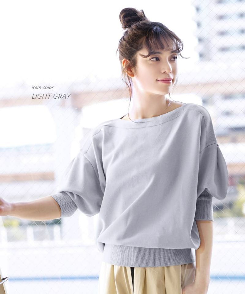 日本 zootie - 優雅船型領薄針織澎澎袖上衣-薄荷