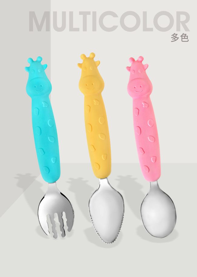 PUKU 藍色企鵝 - 長頸鹿不鏽鋼叉勺3入組-水色(含盒)