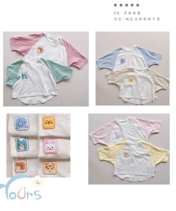 YOUrs - 小方臉斜袖上衣