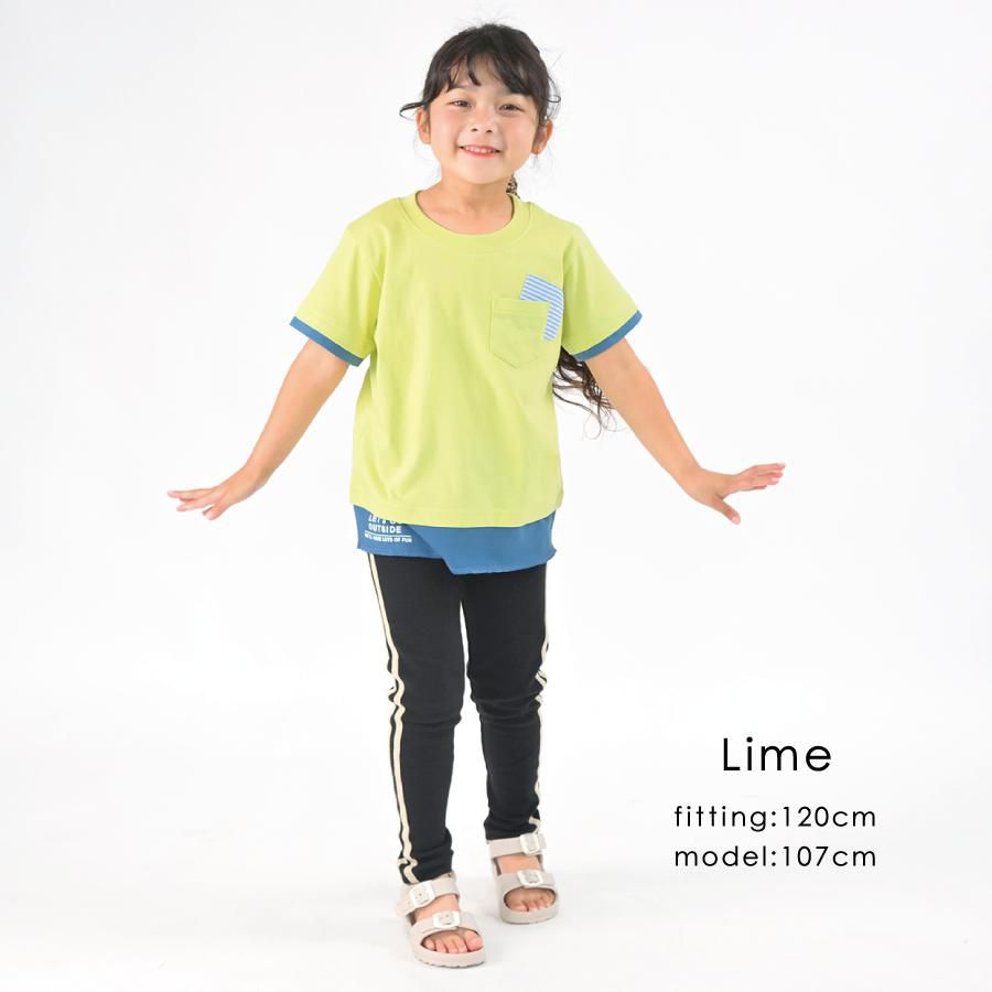 日本 evercloset - 假二件撞色短袖上衣-墨黑x綠