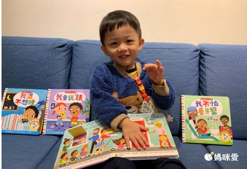 我會自己穿衣服