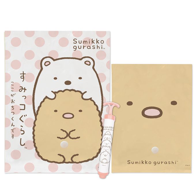 收納王妃 - 【角落小夥伴】角落生物 真空壓縮袋 收納真空袋 (9入/組)- 白熊炸豬排