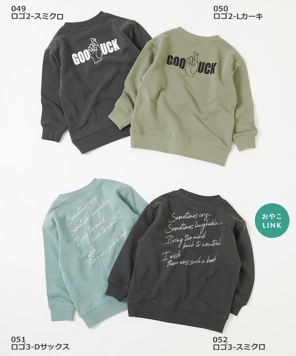 日本 devirock - 純棉裏毛百搭印花長袖上衣-檸檬-燕麥白