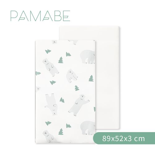 多功能薄墊-HI FIVE北極熊(雙面鳥眼布)-89x52x3cm(適用於奇哥 Joie kubbie™ sleep)
