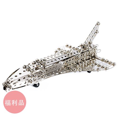 益智鋼鐵玩具-宇宙太空梭 C04-福利品出清
