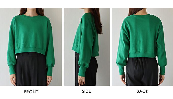 日本 BLUE EAST - 圓領百搭短版長袖上衣-草綠