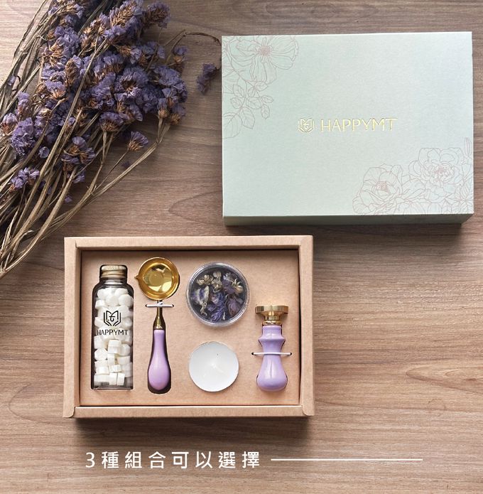 HAPPYMT - 火漆封蠟花材玩家組-自然恬