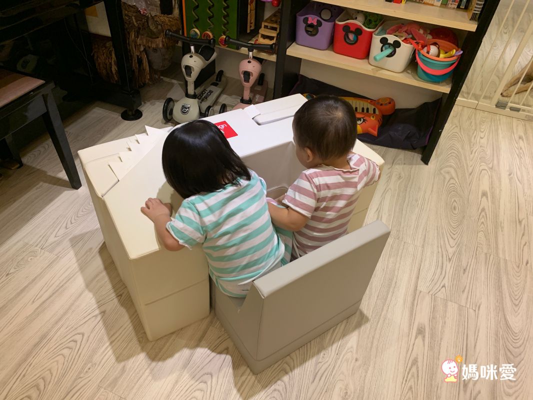 Design Skin - 溜滑梯變形沙發桌椅/兒童沙發-紅色