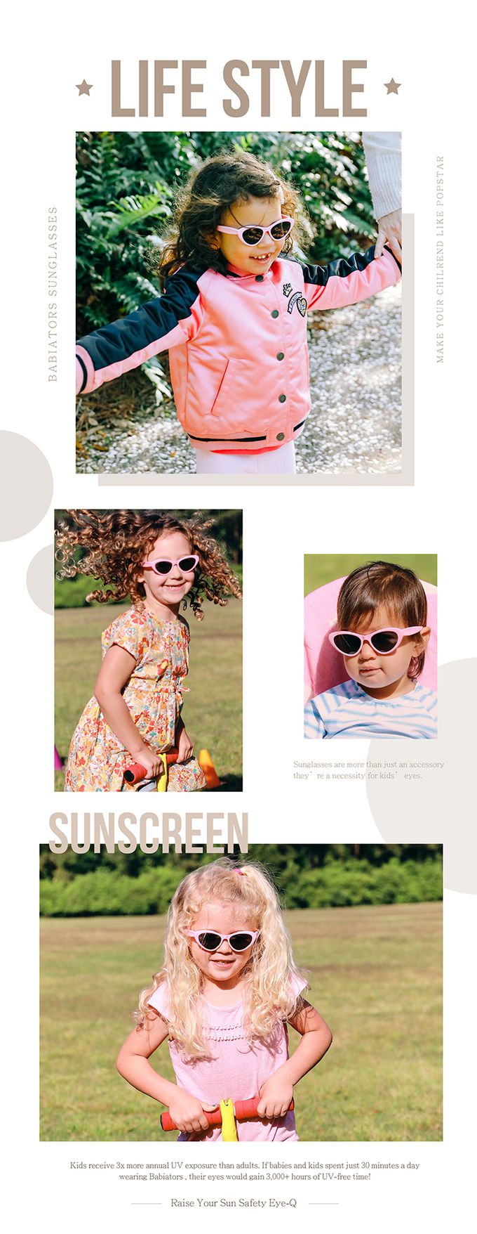 美國 Babiators - 造型款兒童太陽眼鏡-粉紅魔法石