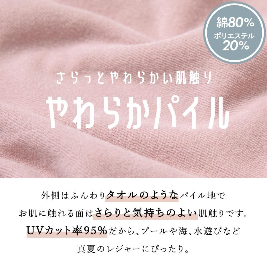 日本 evercloset - 2 WAY柔軟絨玩水材質細肩帶洋裝-水手藍