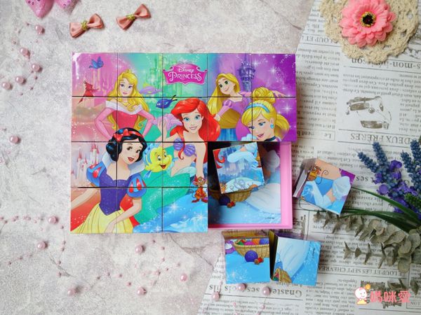 超便宜單本57元起！迪士尼卡通人物★ 洞洞書 / 著色拼圖 / 口袋書 / 泡泡棒 ★放假打發時間必備