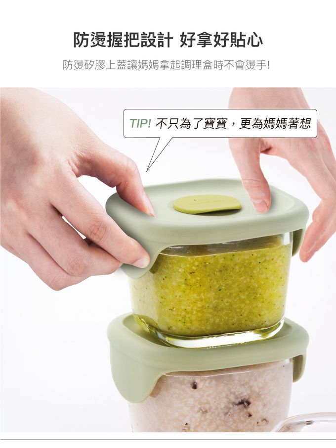 樂扣樂扣 - 寶寶副食品耐熱玻璃調理盒+贈樂扣貓與魚海綿刷兩入組-圓形-粉灰 (230ml)-三入組