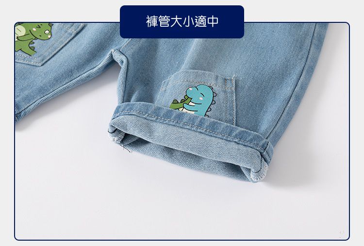 WELLKIDS - 腰鬆緊休閒牛仔五分褲-恐龍-淺藍色