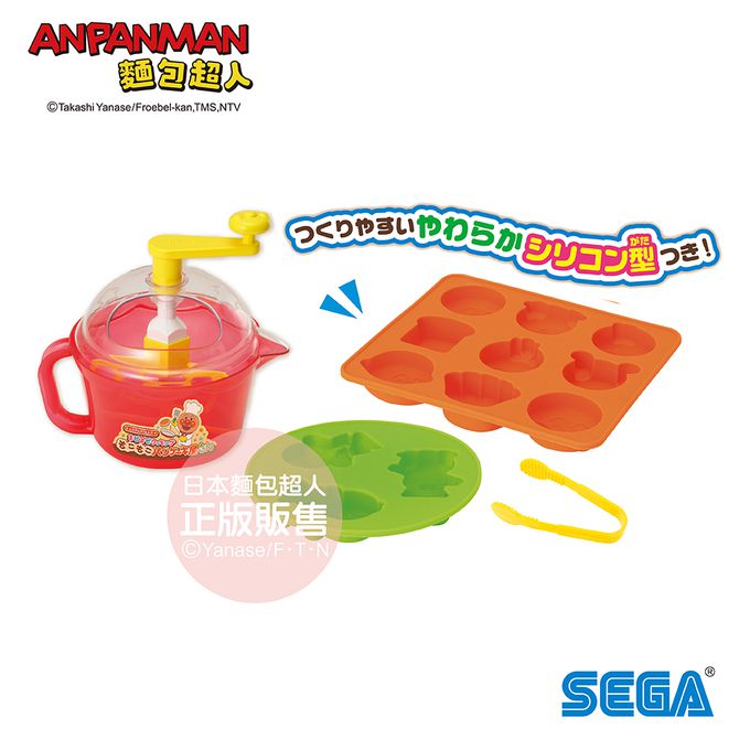 日本麵包超人 - Cooking! 動手做鬆餅(8歲~)