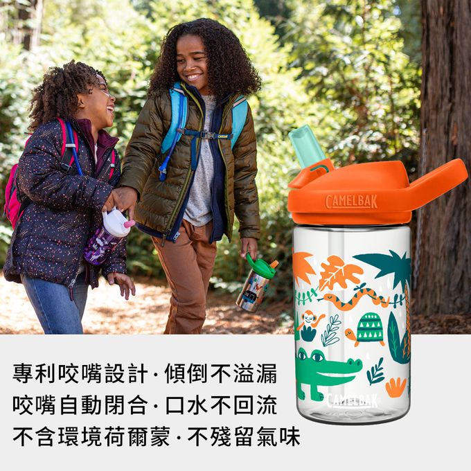 CamelBak - EDDY+ 兒童吸管運動水瓶 角落小夥伴限量款-花花泡泡-400ml