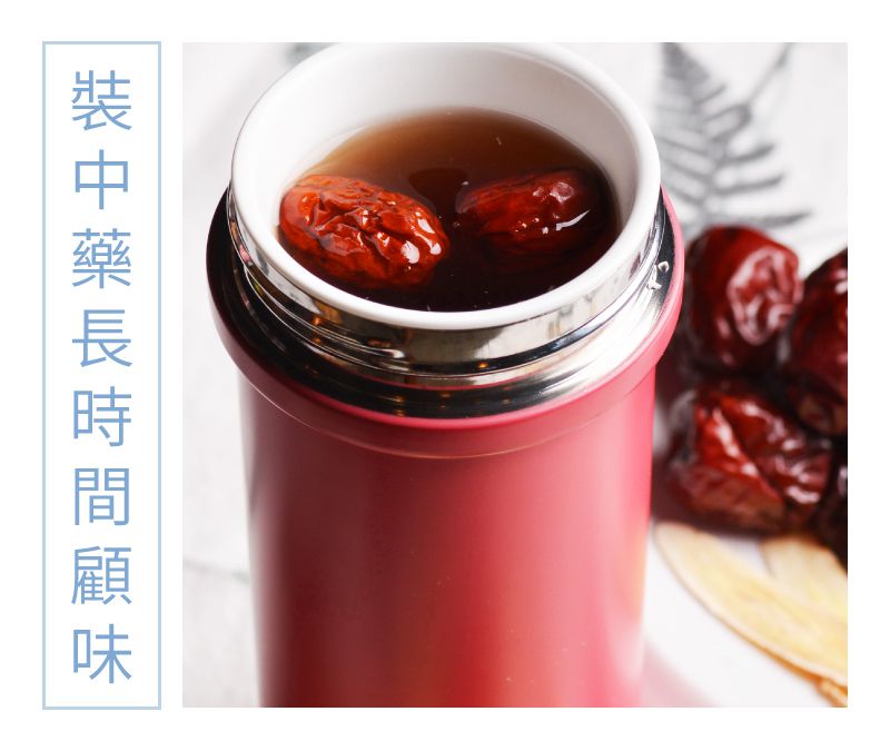 IKUK - 真空雙層內陶瓷保溫杯手把獨享杯-午夜藍-410ML