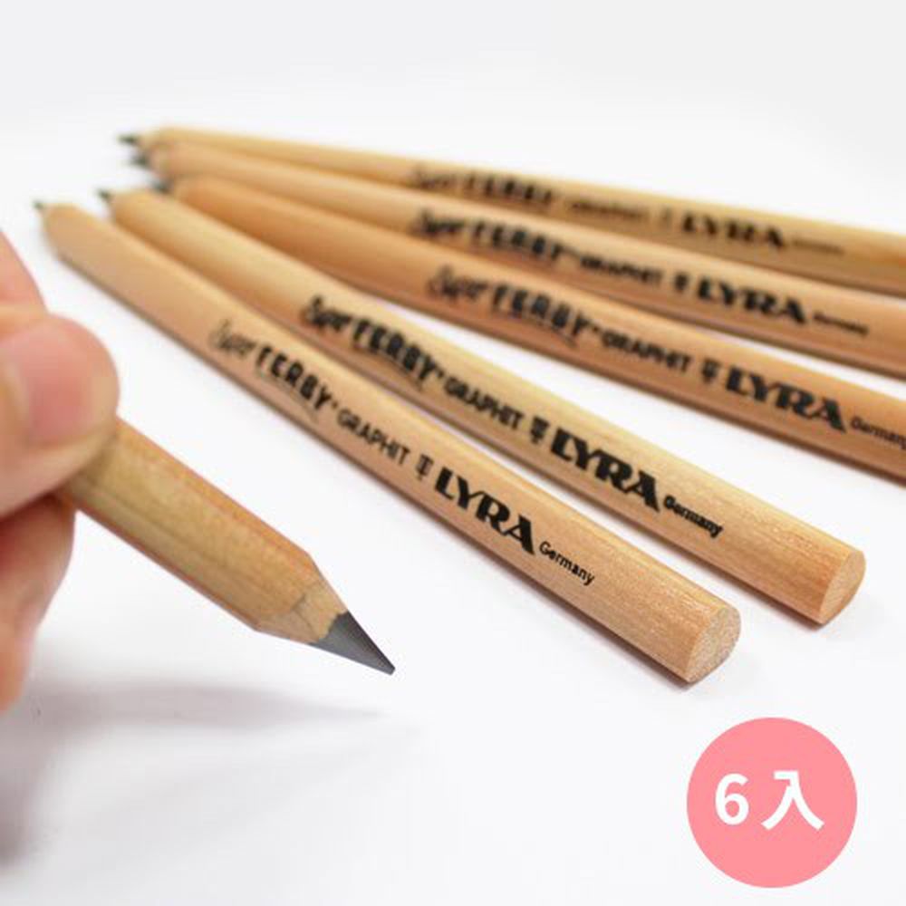 德國LYRA - 兒童三角原木鉛筆17.5cm(6入)-5~6歲