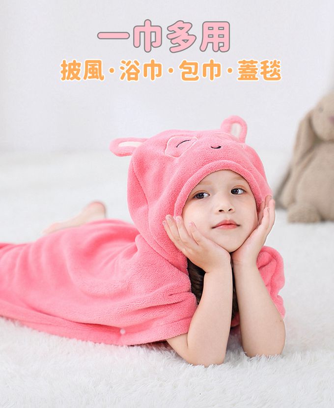 Vanibaby - 【Vanibaby】連帽浴巾衣_動物造型 吸水珊瑚絨-青色小象