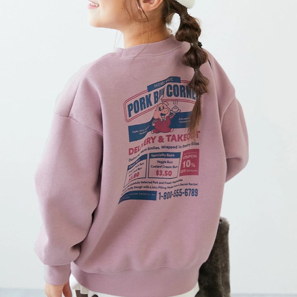 熱銷定番 裏起毛落肩大學長袖上衣-美式菜單-粉紅