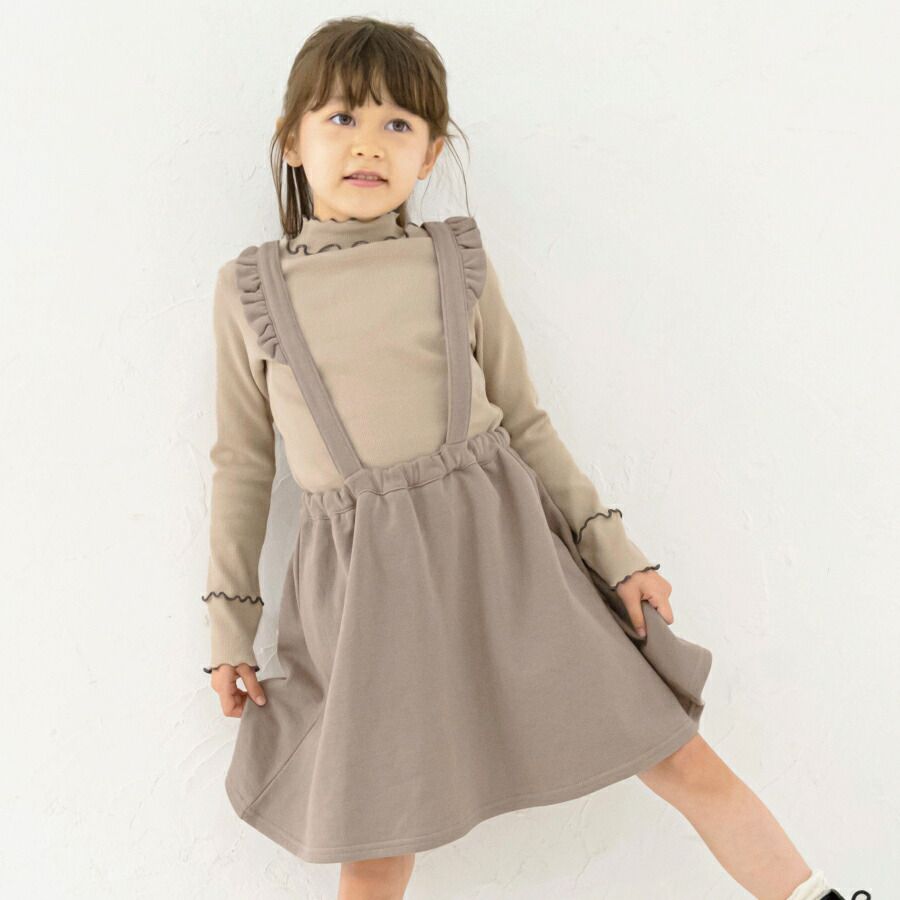 日本 evercloset - 歐風甜美荷葉滾邊吊帶裙-高原綠