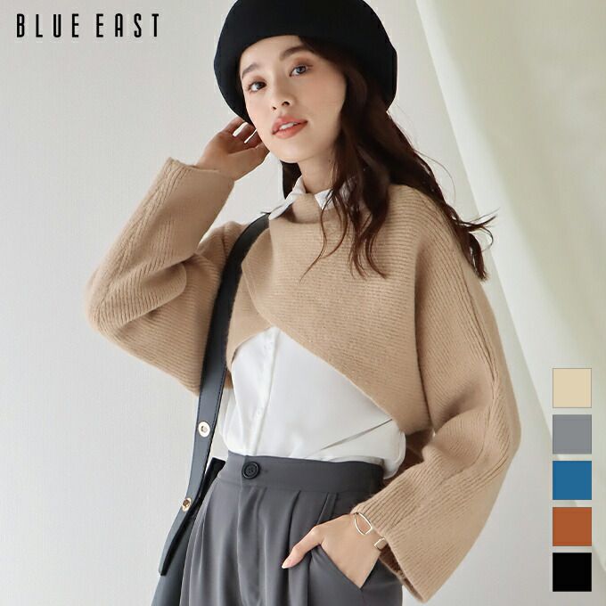 日本 BLUE EAST - 交叉超短版長袖針織上衣-杏