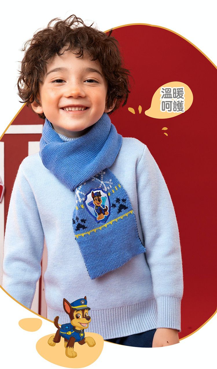卡通暖暖針織圍巾-卡通人物汪汪隊-阿奇-淺藍色 (120×13cm)
