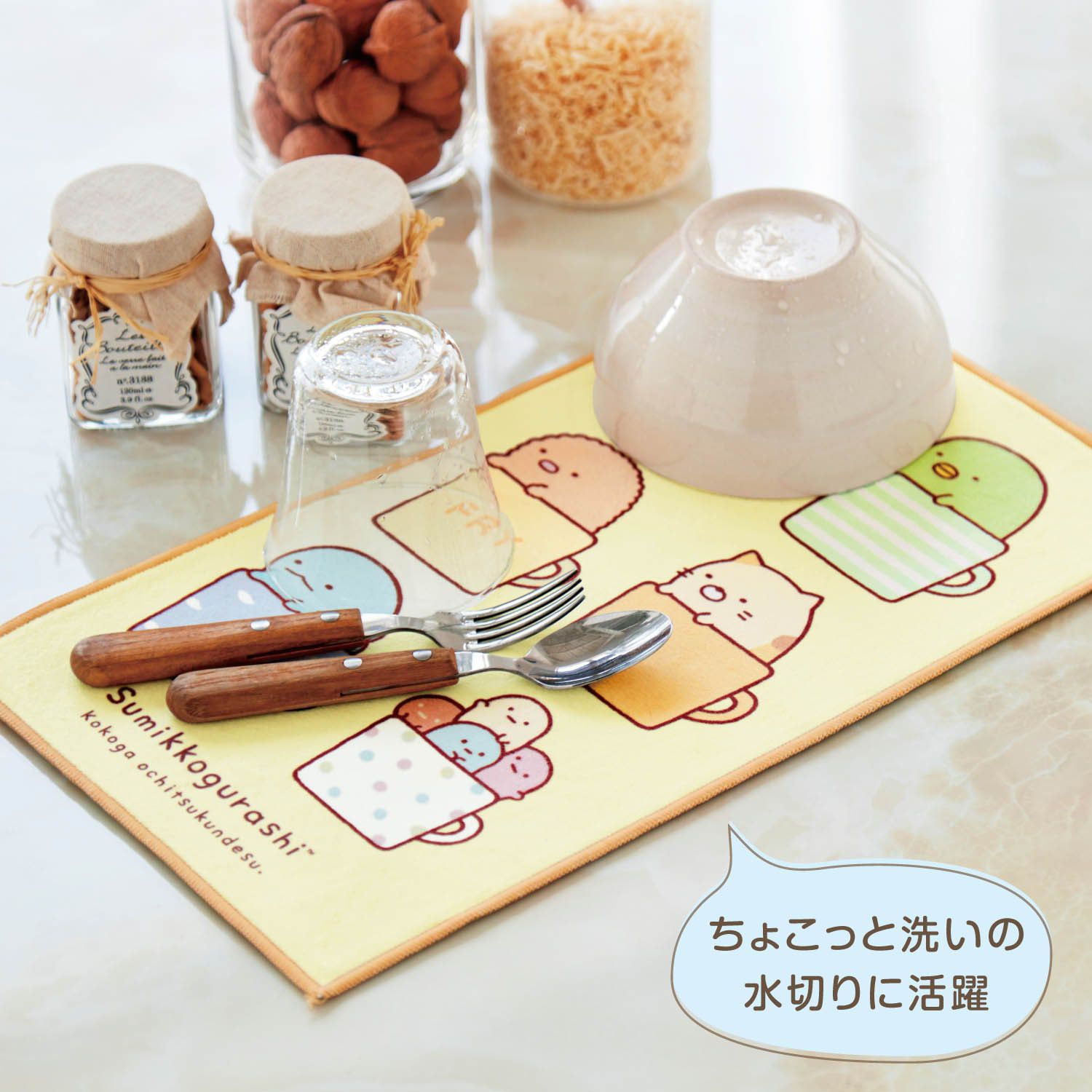 日本千趣會 - 日本製 角落生物超細纖維吸水抹布-炸蝦-水藍 (20×35cm)