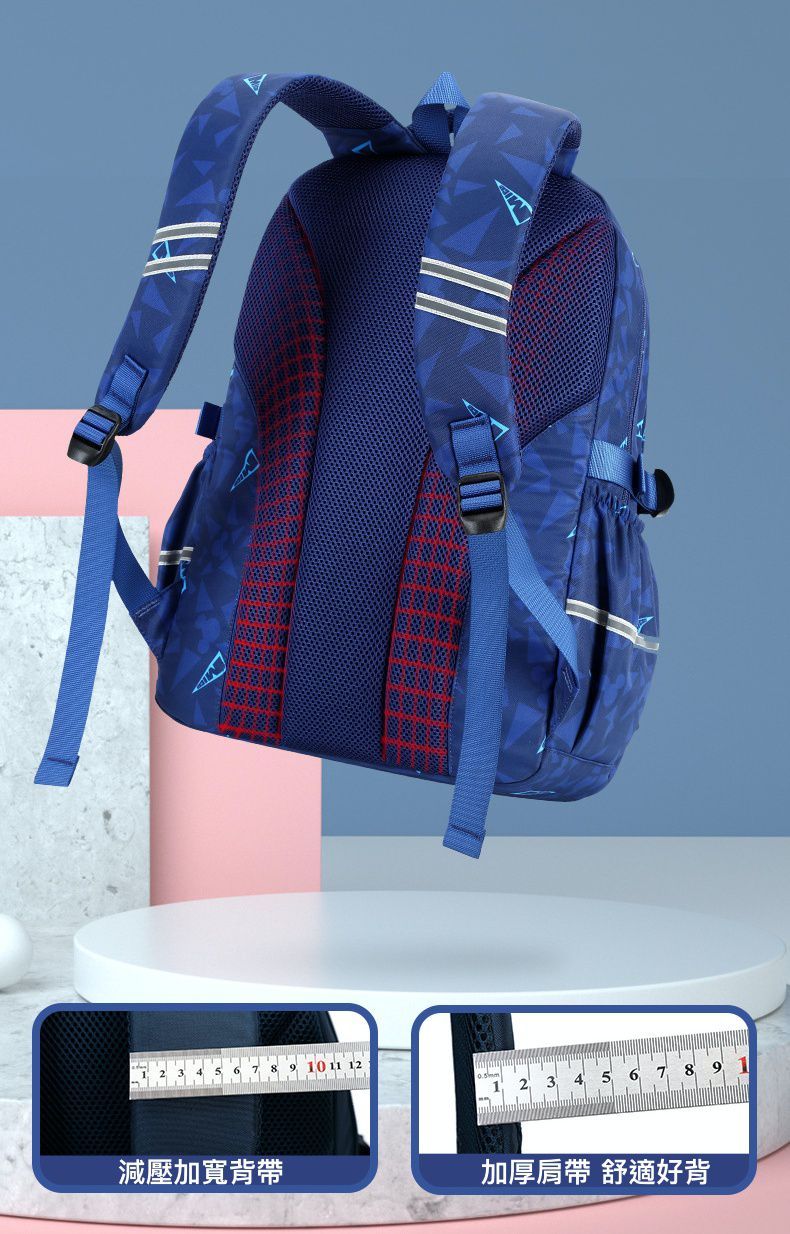 大容量多隔層輕量書包-幾何米奇-粉色 (建議身高130-150cm)