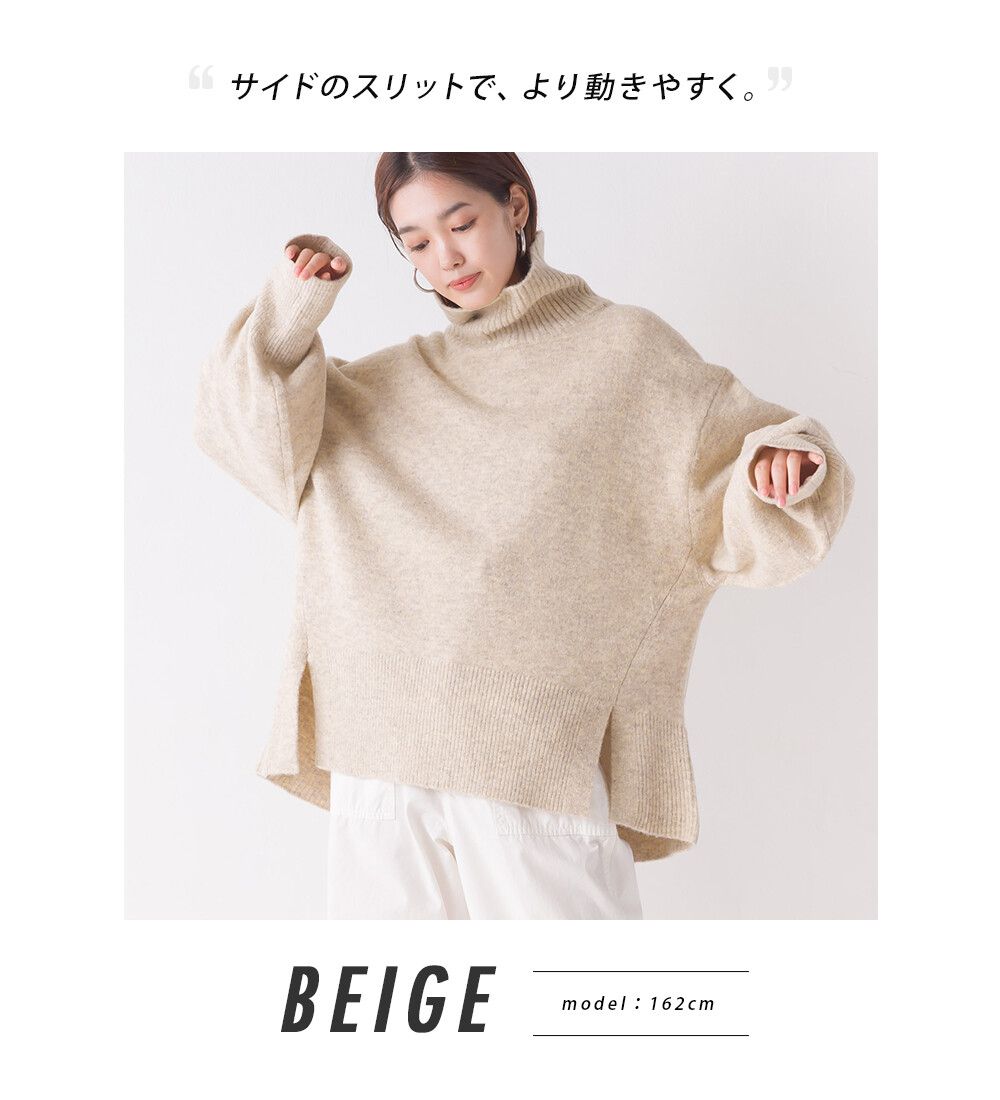 日本 OMNES - 羊毛混高領寬鬆氣球袖毛衣-時尚黑