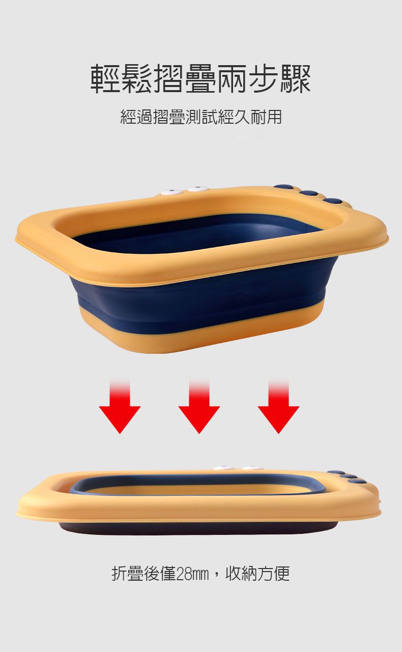 Babyhood - 小鱷魚折疊小臉盆 2色可選 (折疊後僅2.8cm)-綠色