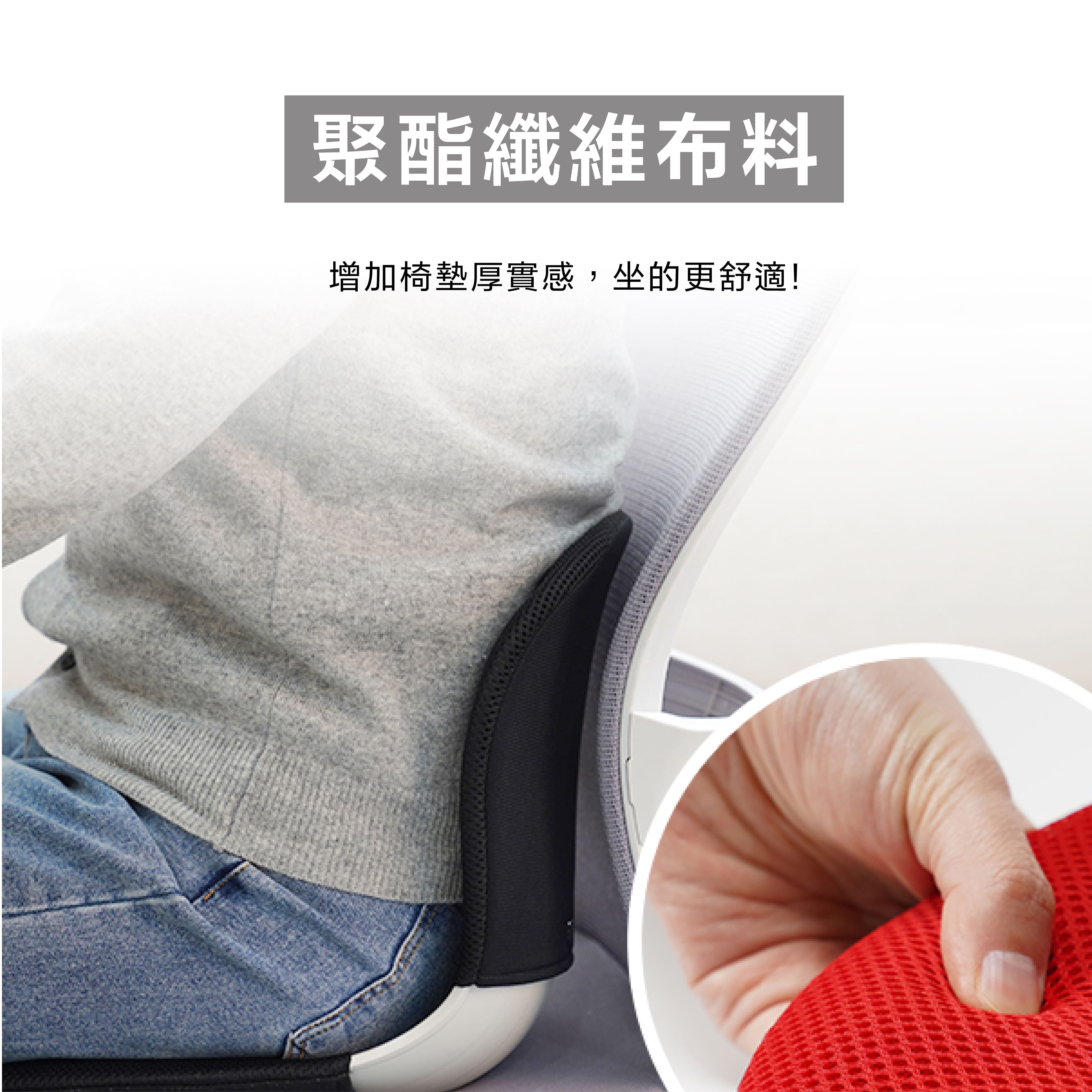 養成正確坐姿 不駝背！韓國Curble 3D美學椅