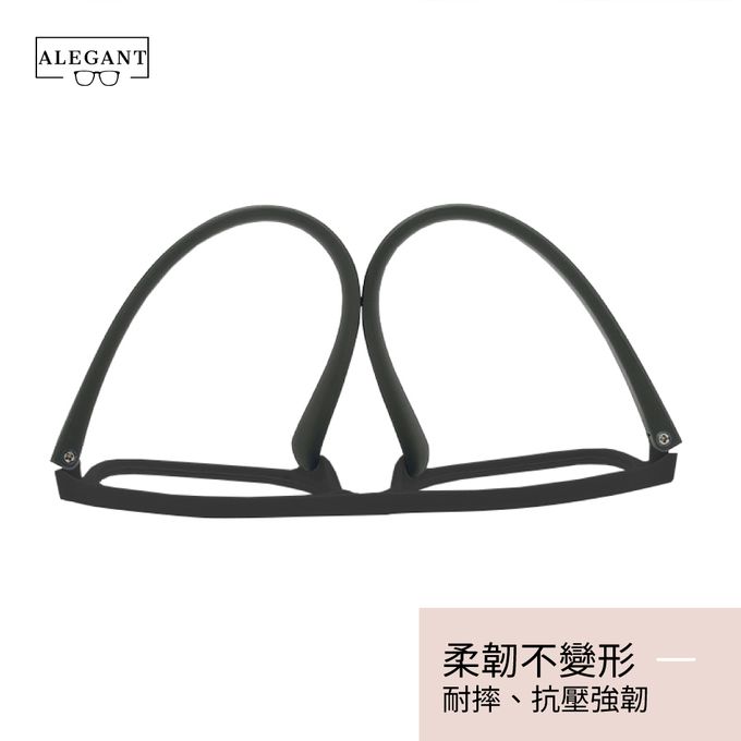 ALEGANT - 飛行樂園水磨黑兒童專用輕量矽膠彈性飛行員UV400濾藍光眼鏡