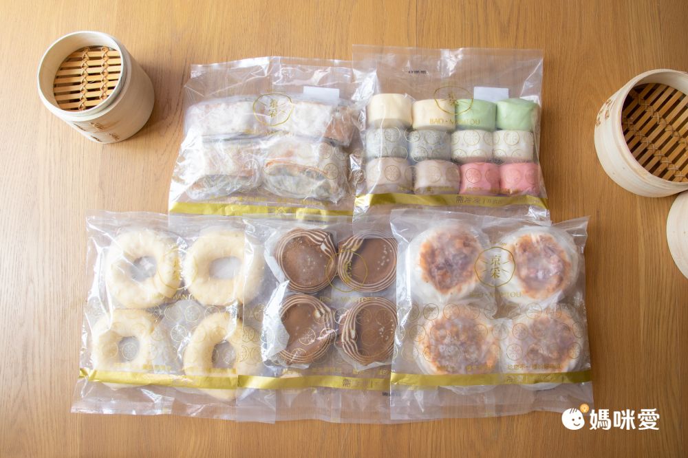 年終獨家含運組！【京采】手作饅頭包子 金門人氣必排隊！