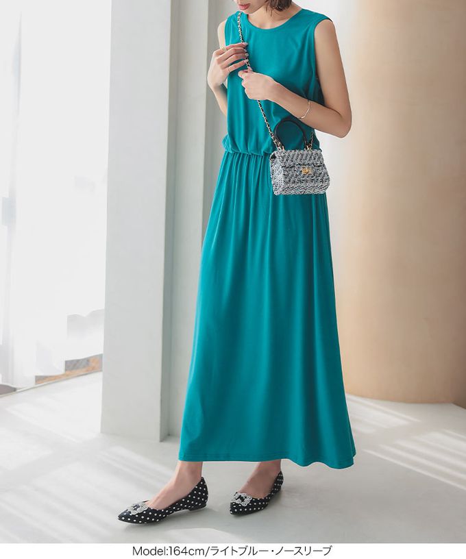 日本 Kobe Lettuce - 超藏肉！前後2way領百搭洋裝(袖形可選)-土耳其藍