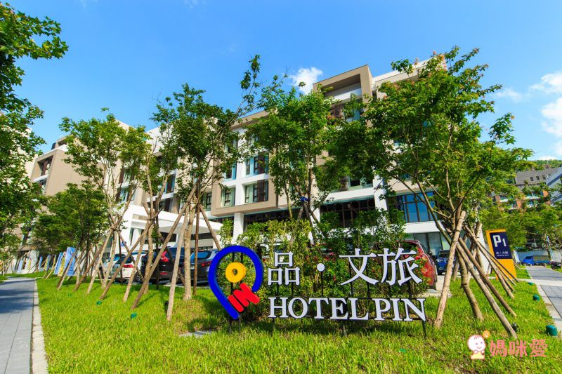 品文旅礁溪｜品文藝．輕旅行｜雲朗觀光集團