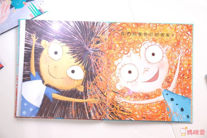 ♥「原來孩子這麼想」主題繪本♥ 讀懂孩子的情緒，父母與寶貝們一起成長的第一步✔