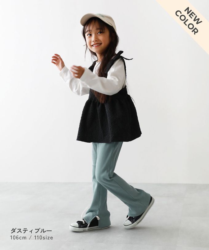 日本 devirock - 俐落羅紋開衩喇叭寬褲-淺灰藍