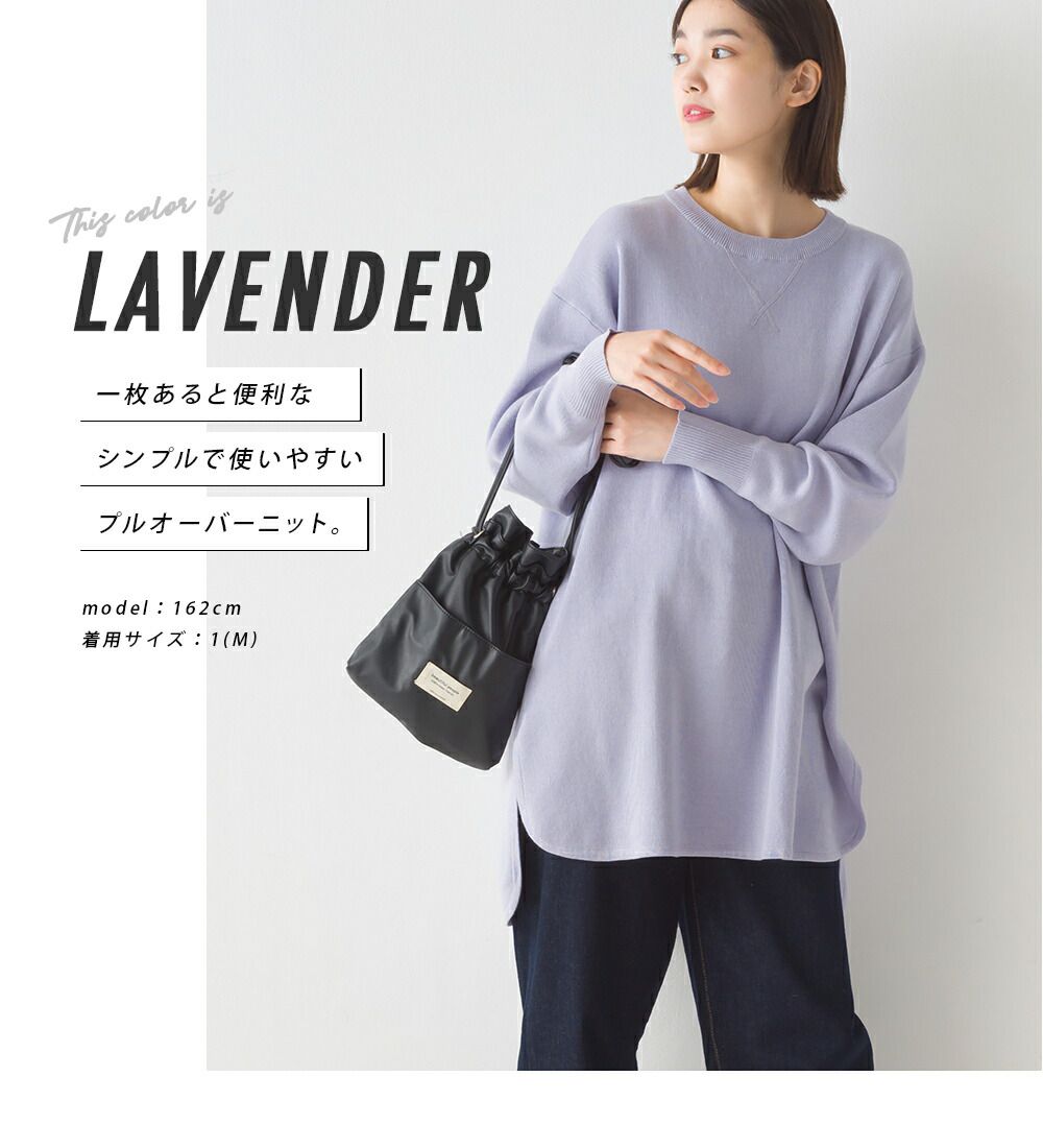 日本 OMNES - 透氣舒膚棉混長版大學T-卡其