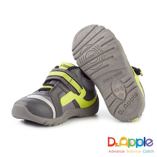 Dr. Apple - 機能童鞋_字母流線剪裁閃亮童鞋-灰