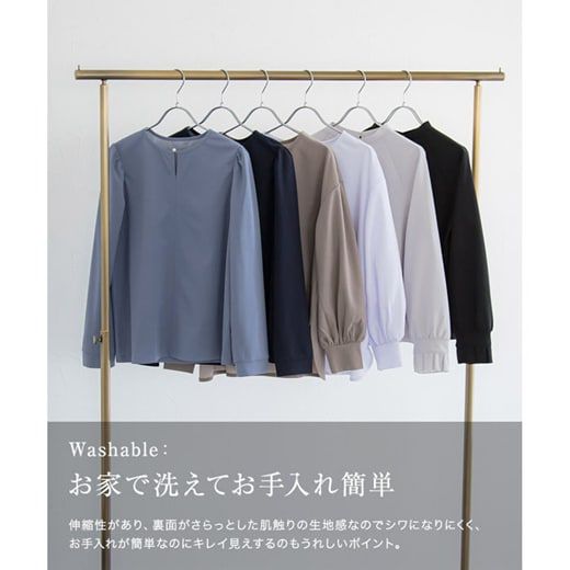 日本 Pierrot - 甜美層次荷葉擺長袖上衣-黑