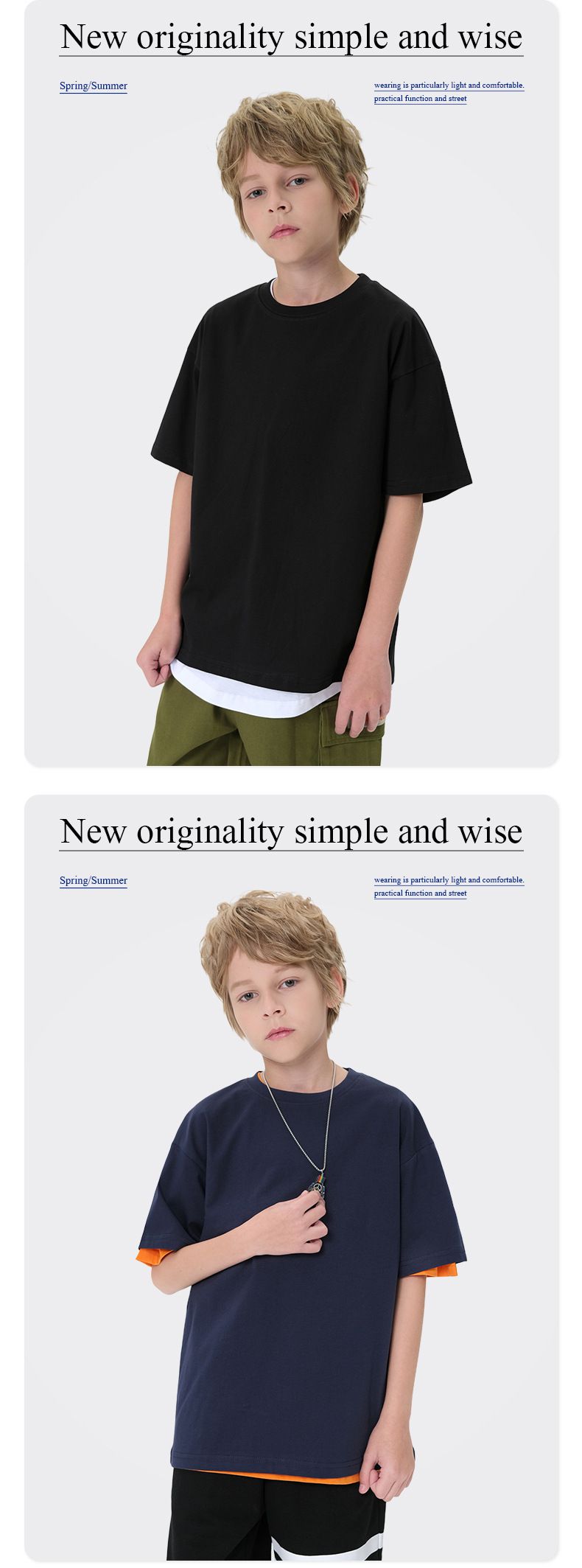 純棉基礎款短袖上衣-綠色