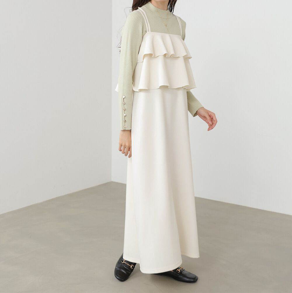 優雅綁帶層疊喬其紗細肩帶洋裝-象牙米