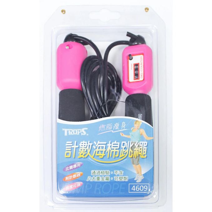 成功 - 計數泡綿跳繩一入 (隨機出貨)