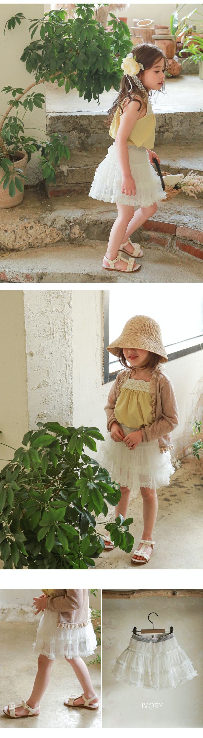 韓國 Puellaflo - 鬆緊腰亮片點綴澎澎網紗裙-象牙白