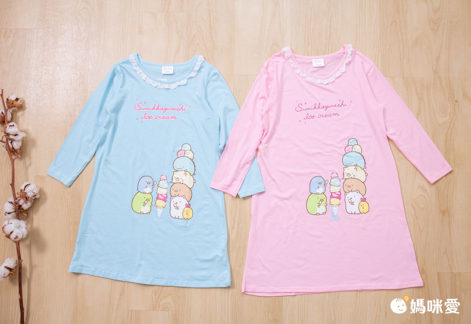 角落小夥伴 - 莫代爾棉連身睡衣-蕾絲-粉