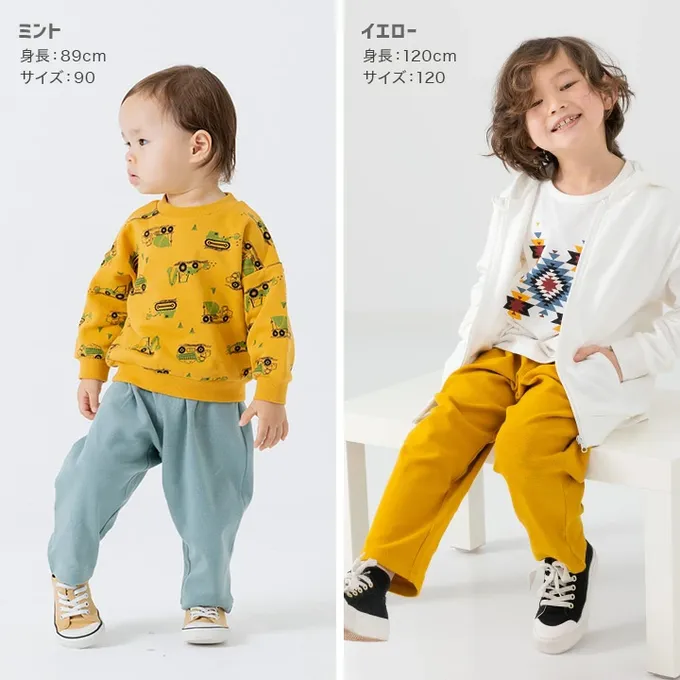 日本 Chil2 - 品牌熱銷 百搭彈力伸縮燈籠長褲-軍綠