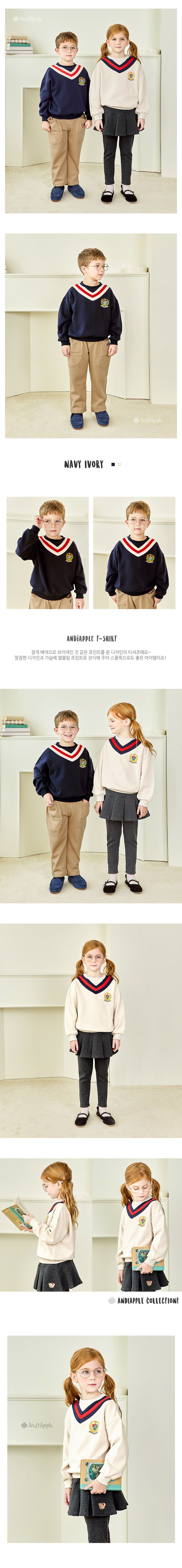 韓國 AndiApple - 學院盾牌V撞色內刷毛大學T-深藍