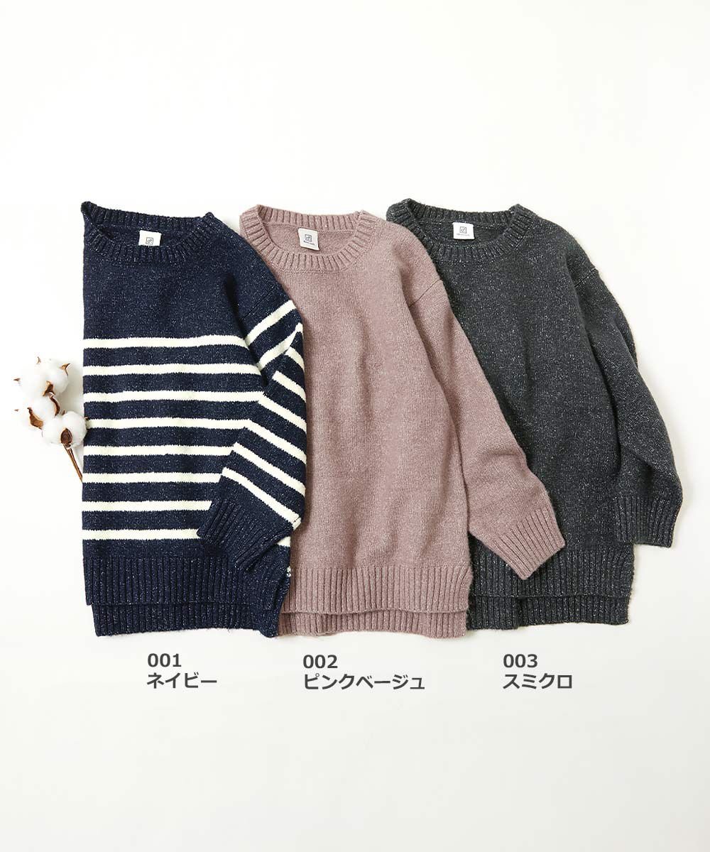 日本 devirock - 舒適柔軟薄針織上衣-條紋-深藍