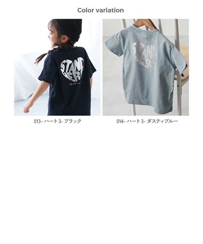 日本 devirock - 100%棉 閃亮金屬印花短袖上衣-炫藍方塊-黑