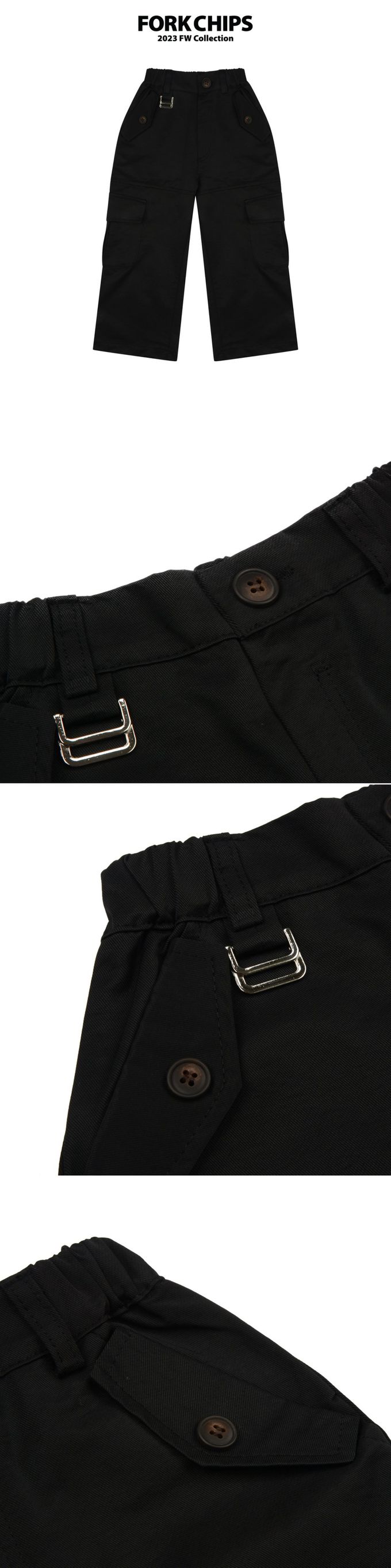 韓國 FORK CHIPS - 鬆緊腰大口袋工裝寬鬆長褲-黑